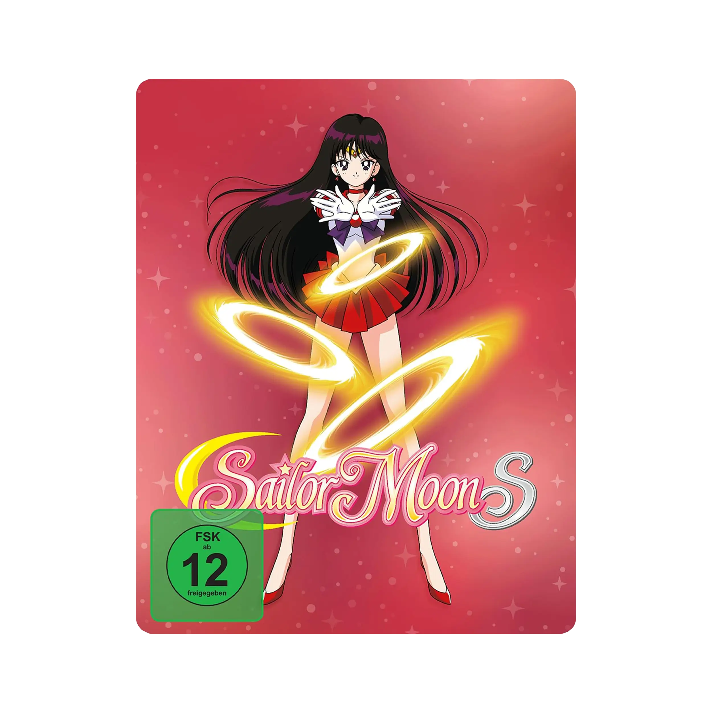 Sailor Moon S - Season 3 - Gesamtausgabe - Limited Edition mit Steelbook (DVD)