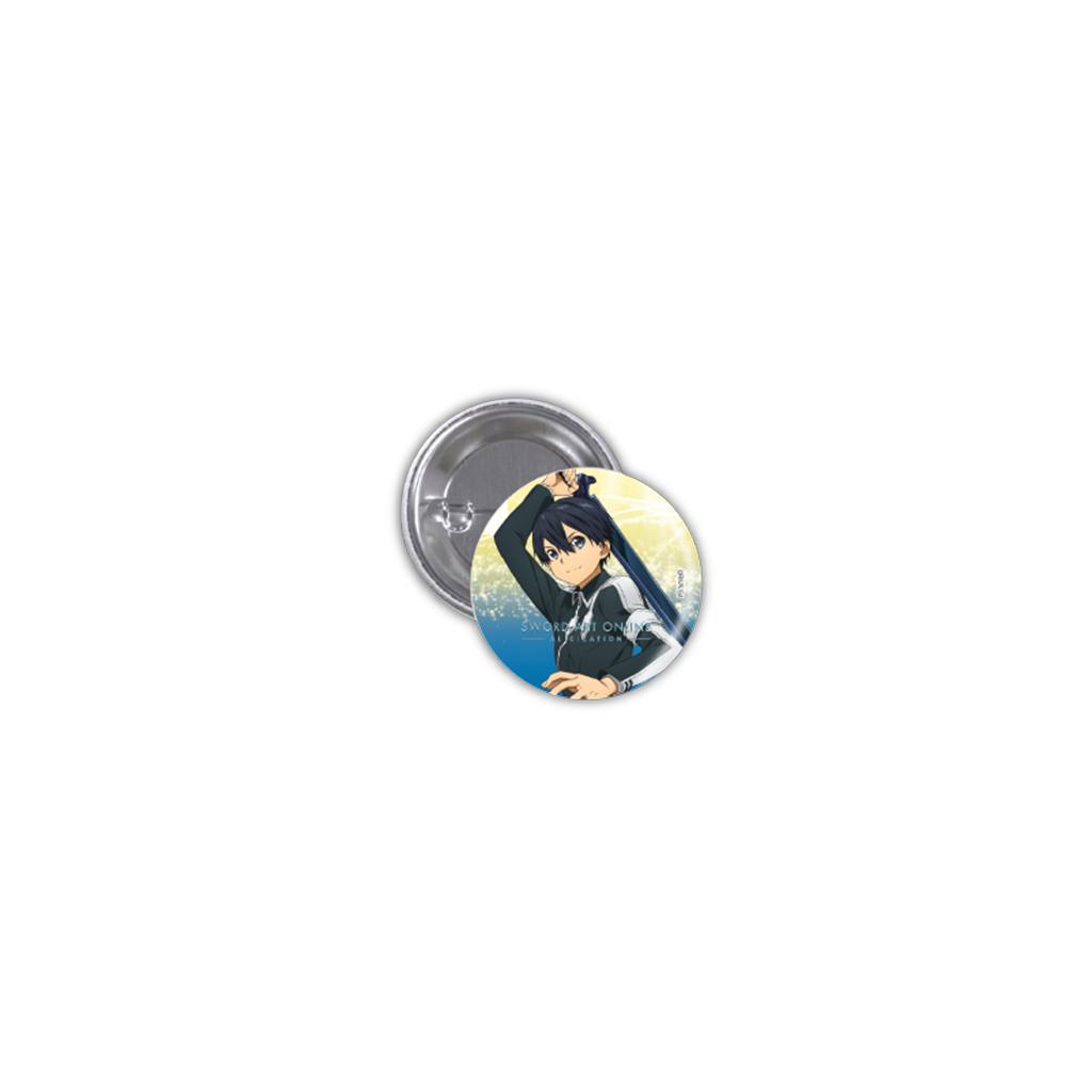 Sword Art Online - Alicization - Button Kirito