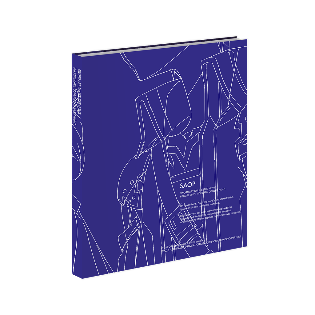 Sword Art Online the Movie - Progressive #2: Scherzo of Deep Night Limited Edition (Blu-ray)