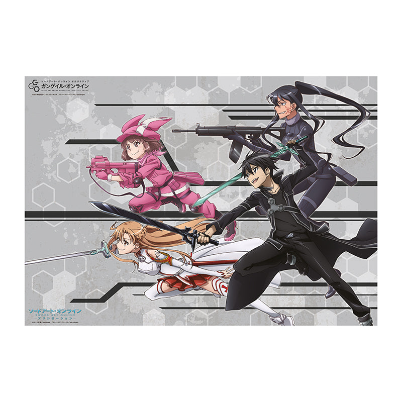 Sword Art Online Alternative: Gun Gale Online - Folie + Acrylaufsteller