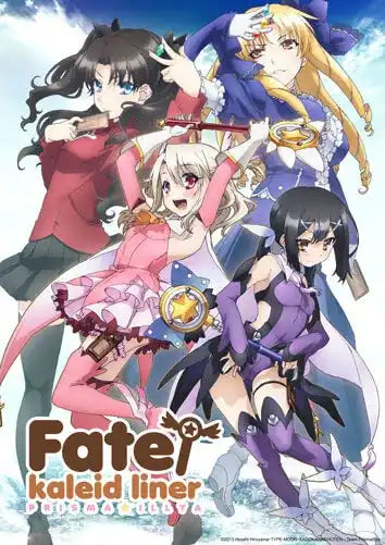 Fate Kaleid Liner Poster mit fünf Charakteren in lebendigen, bunten Outfits.