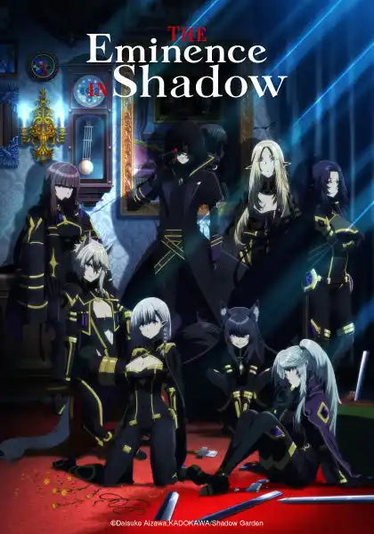 Schwarz-goldene Uniformjacke mit detaillierter Stickerei.