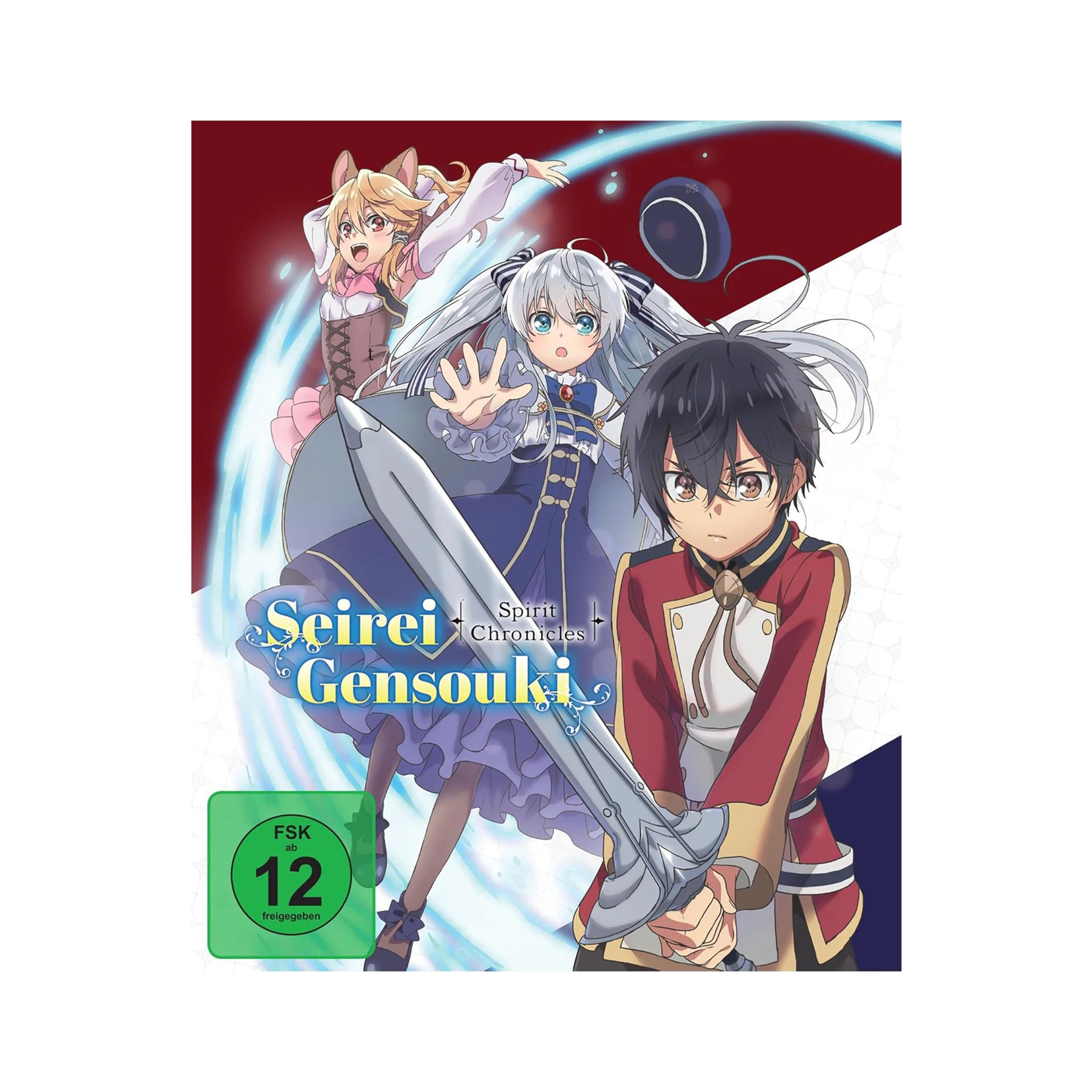 Seirei Gensouki: Spirit Chronicles - Staffel 1 - Gesamtausgabe (Blu-ray)