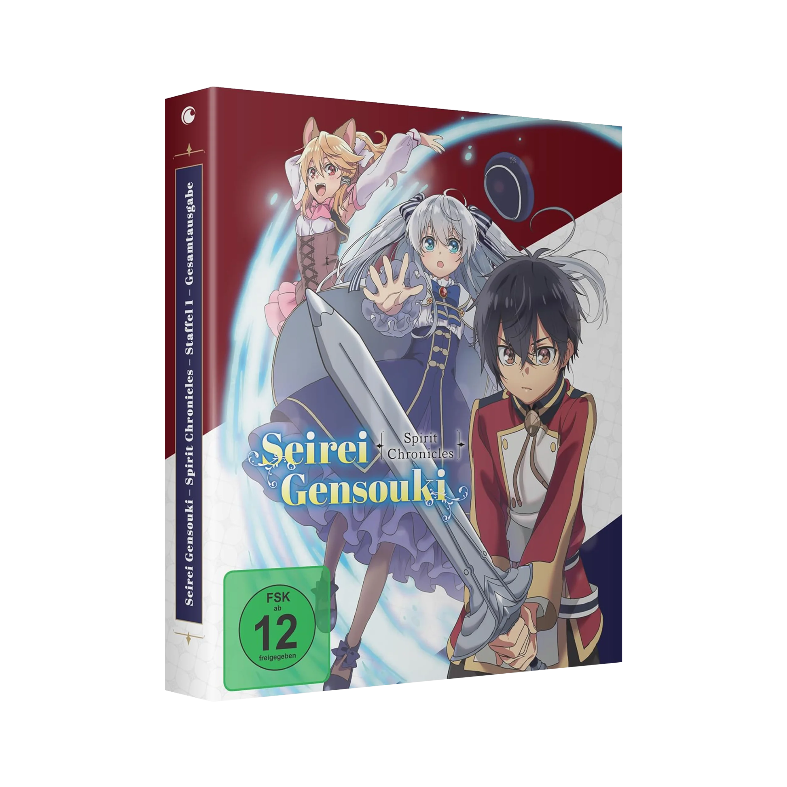 Seirei Gensouki: Spirit Chronicles - Staffel 1 - Gesamtausgabe (Blu-ray)