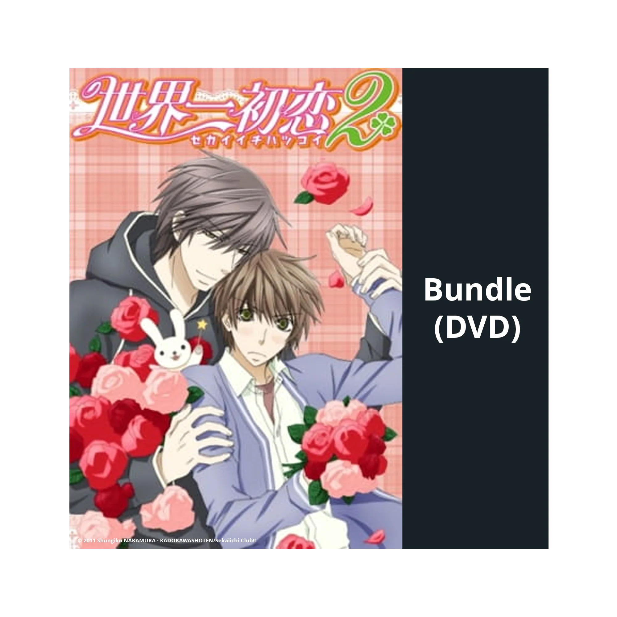 Sekaiichi Hatsukoi - The World’s Greatest First Love - Staffel 2 - Gesamtausgabe - Bundle mit Vol. 1-2 (DVD)