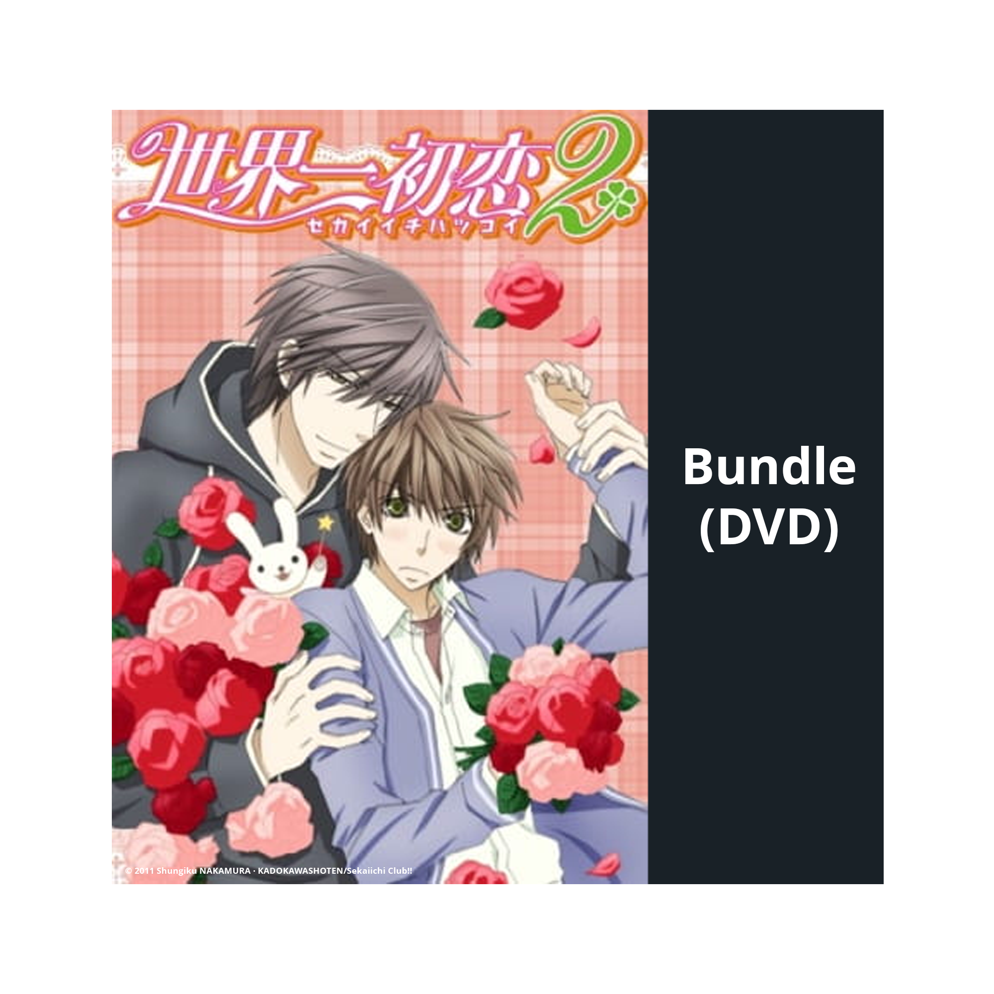 Sekaiichi Hatsukoi - The World's Greatest First Love - Staffel 2 - Gesamtausgabe - Bundle mit Vol. 1-2 (DVD)