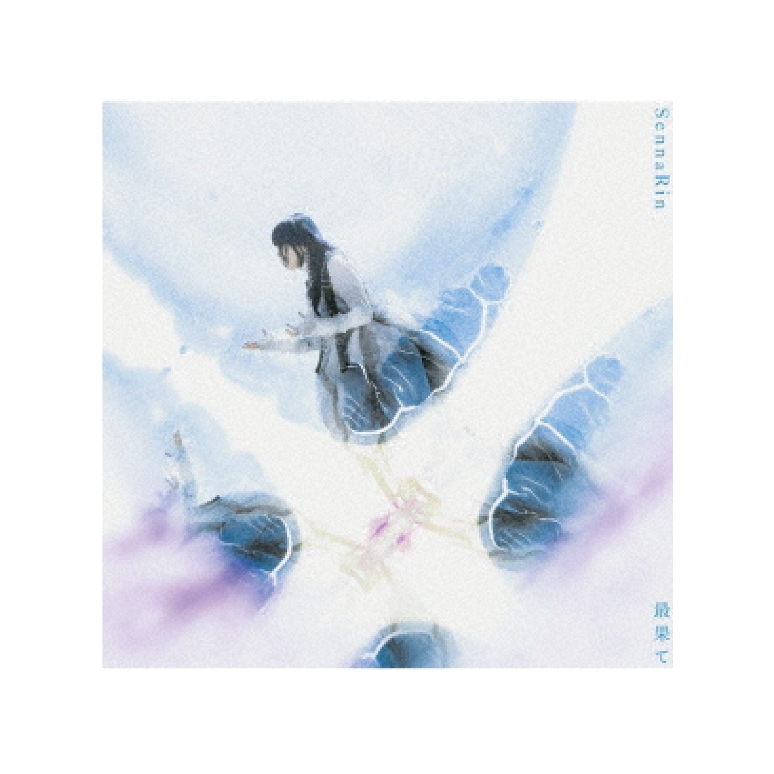 SennaRin - ??? / Saihate - CD & Blu-ray