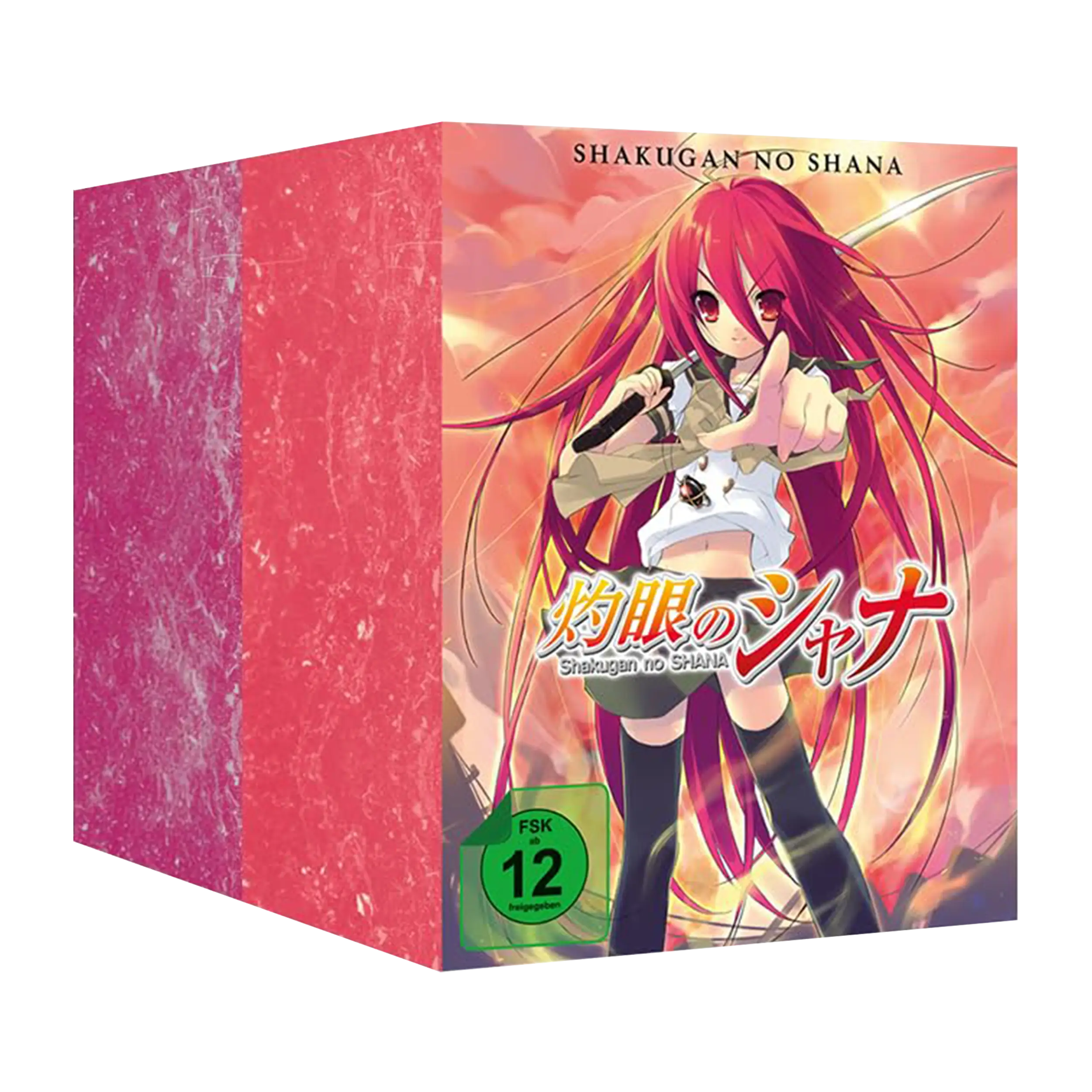 Shakugan no Shana - Season 1 & 2 - Gesamtausgabe (DVD)