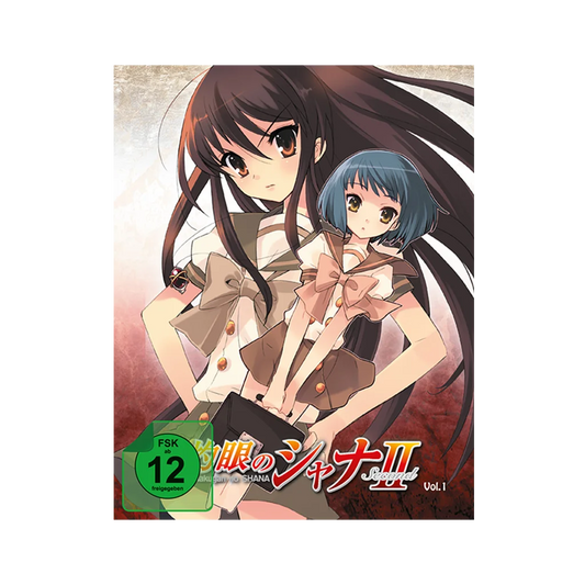 Shakugan no Shana - Season 2 - Vol. 1 - Steelbook-Edition (Blu-ray)