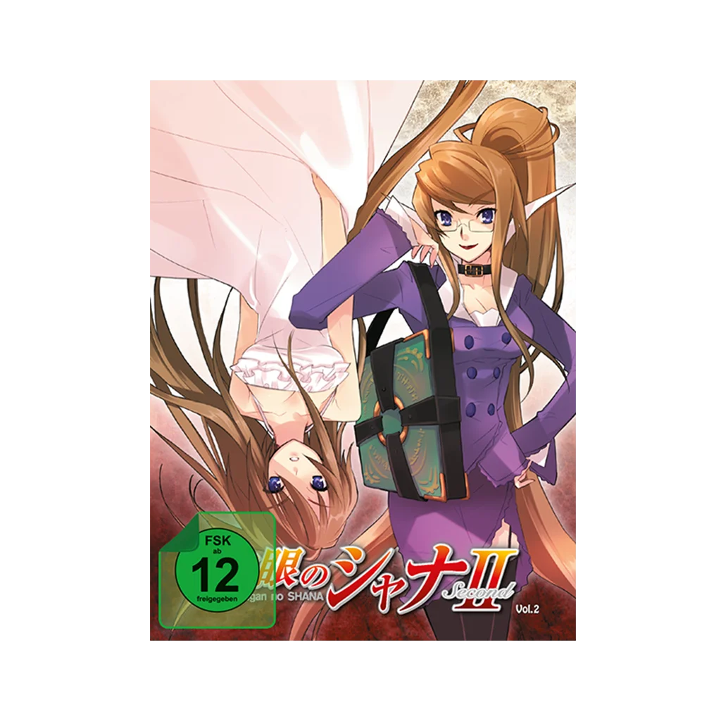 Shakugan no Shana - Season 2 - Vol. 2 - Steelbook-Edition (Blu-ray)