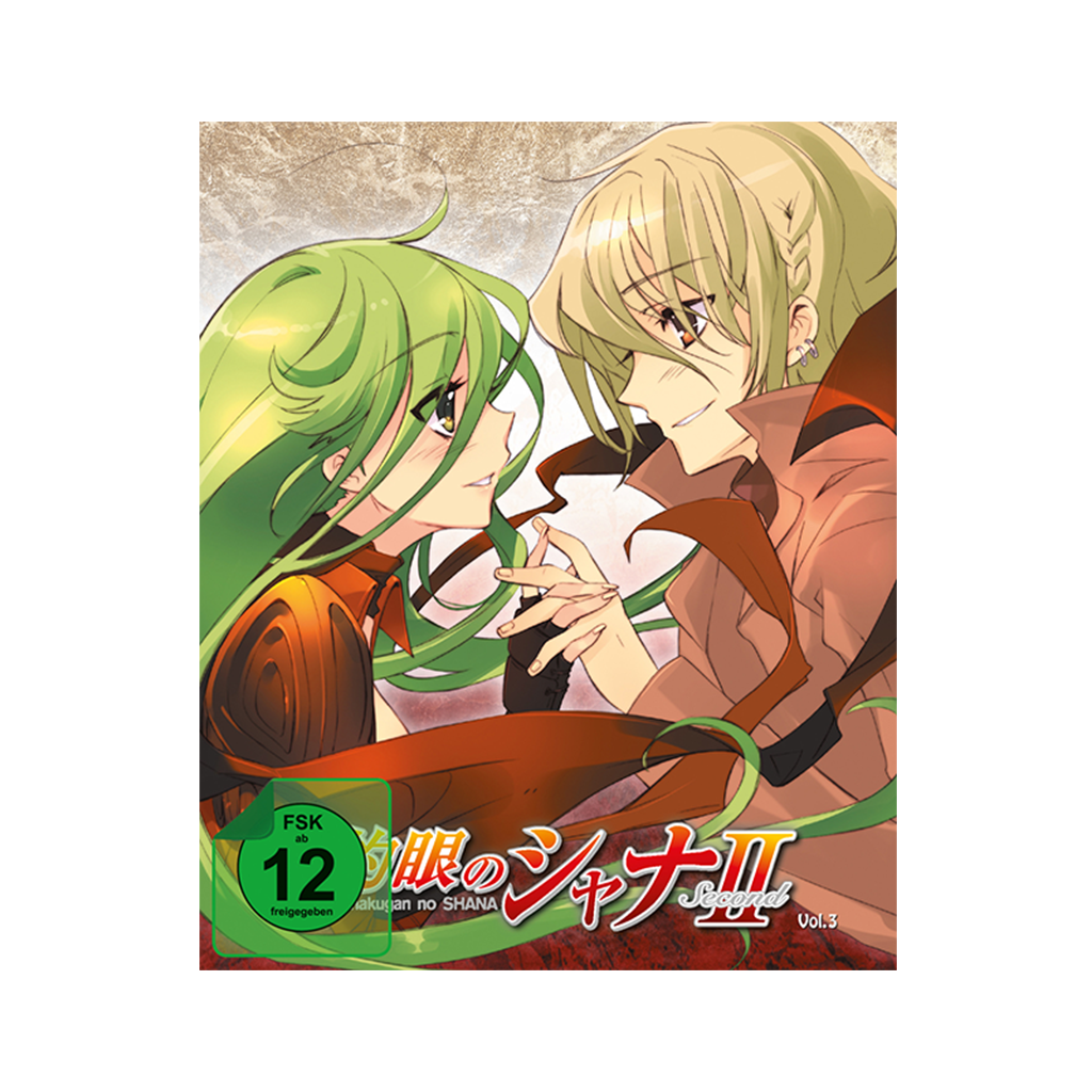 Shakugan no Shana - Season 2 - Vol. 3 - Steelbook-Edition (Blu-ray)