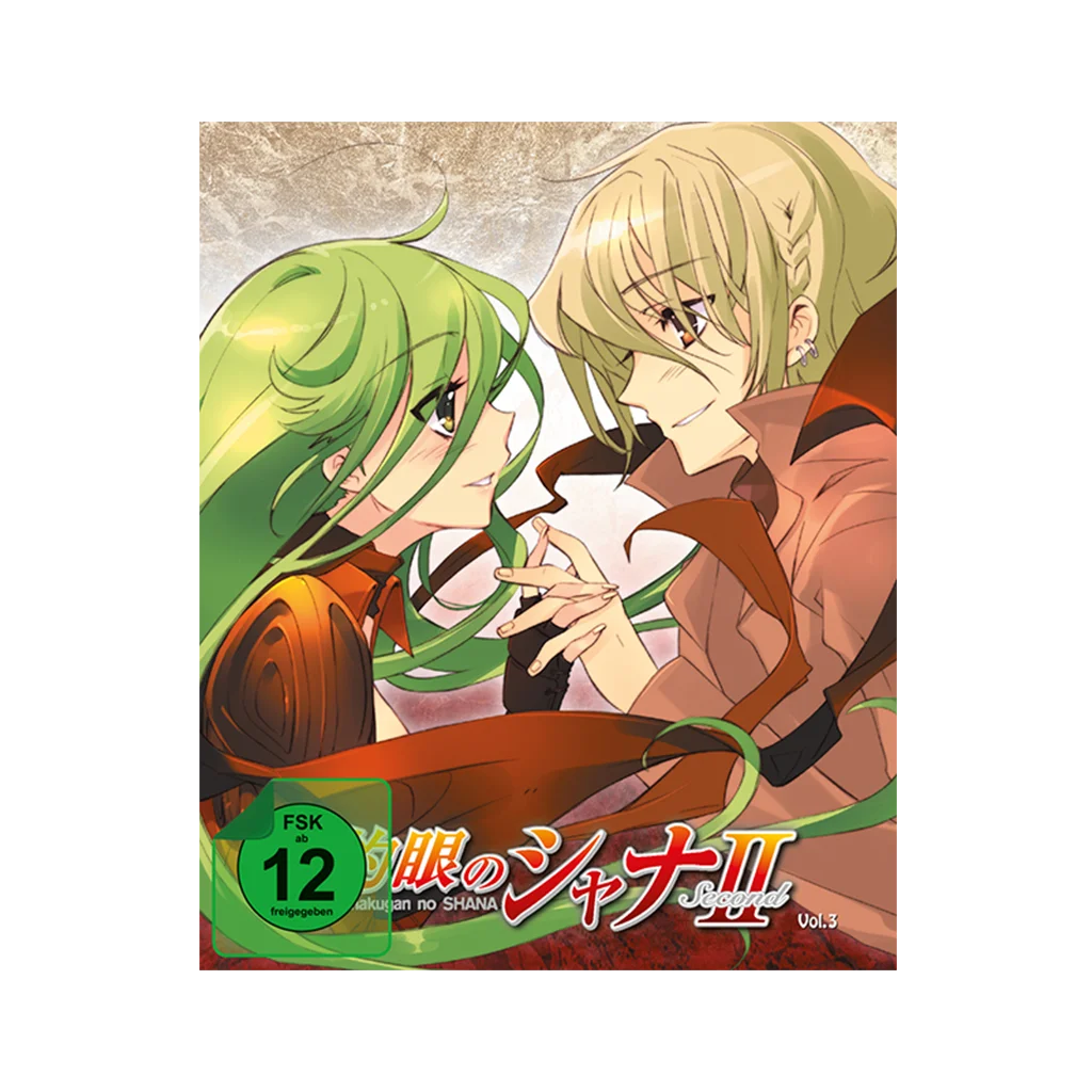 Shakugan no Shana - Season 2 - Vol. 3 - Steelbook-Edition (Blu-ray)