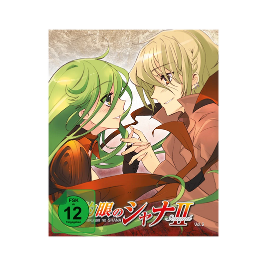 Shakugan no Shana - Season 2 - Vol. 3 - Steelbook-Edition (Blu-ray)