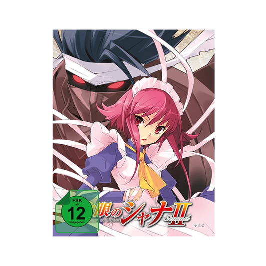 Shakugan no Shana - Season 2 - Vol. 4 - Steelbook-Edition (Blu-ray)
