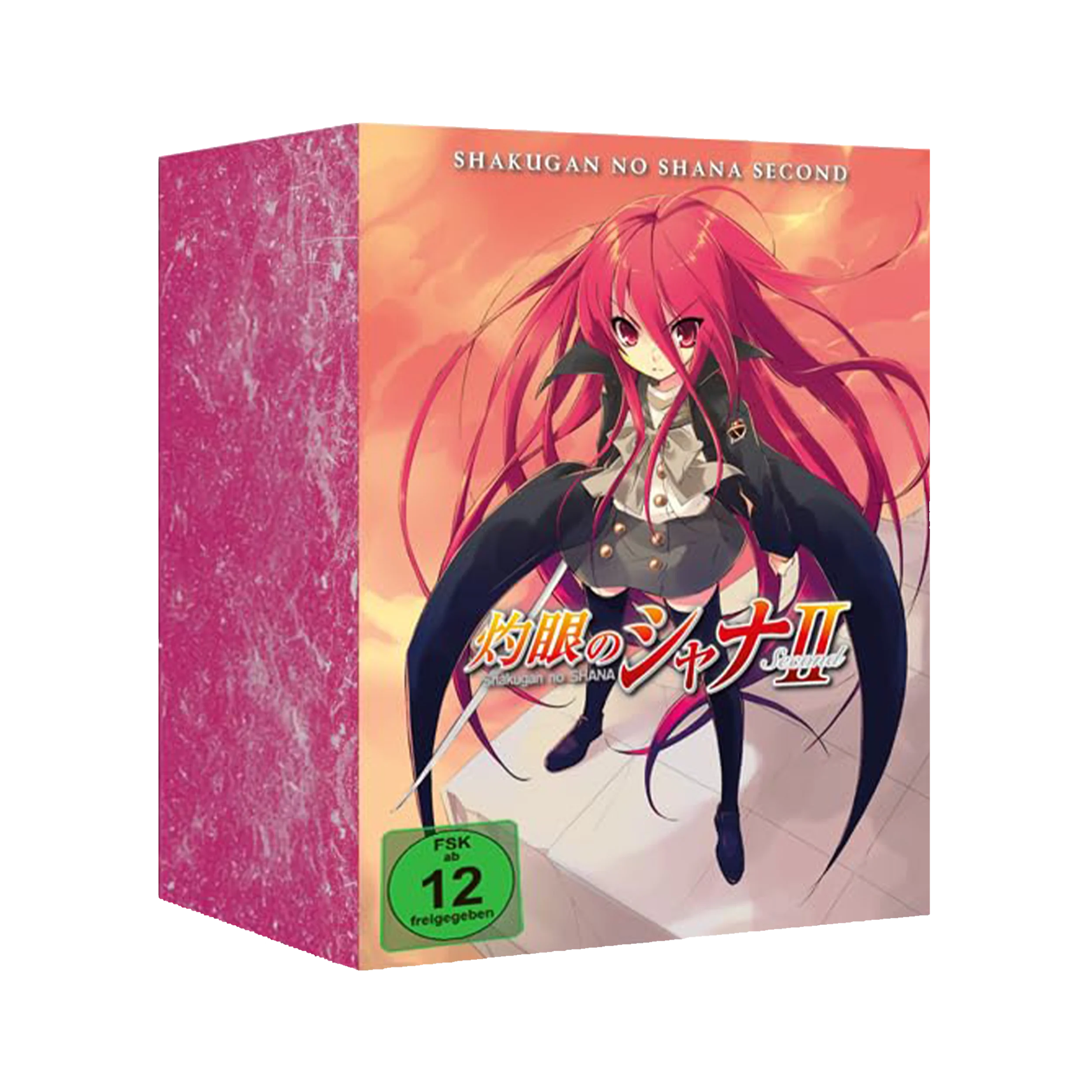 Shakugan no Shana - Staffel 2 - Gesamtausgabe (Blu-ray)