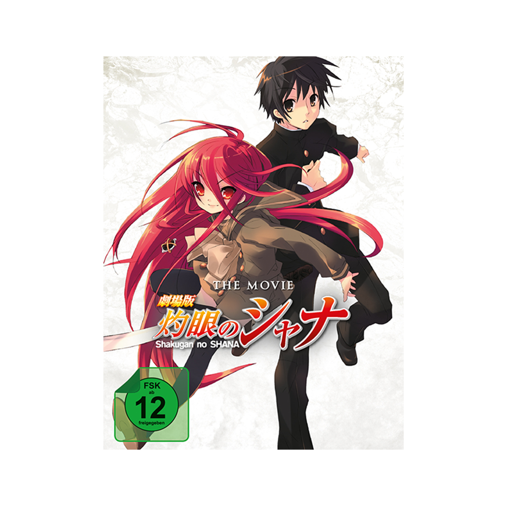Shakugan no Shana - Der Film - Steelbook-Edition (Blu-ray)