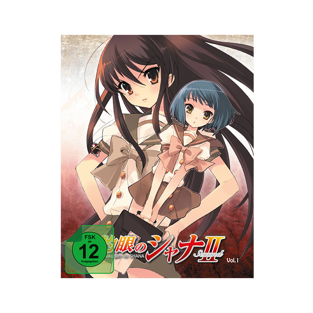 Shakugan no Shana - Season 2 - Vol. 1 - Steelbook-Edition (Blu-ray)
