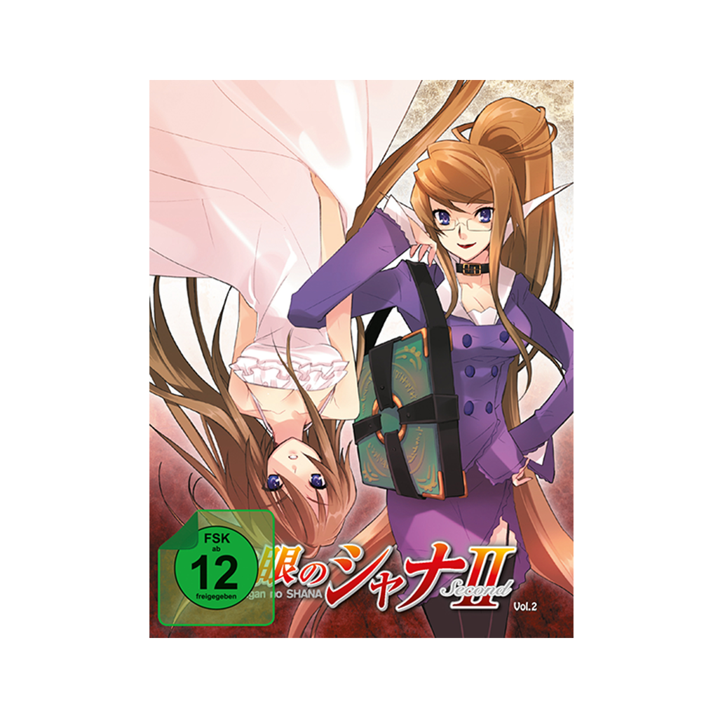 Shakugan no Shana - Season 2 - Vol. 2 - Steelbook-Edition (Blu-ray)