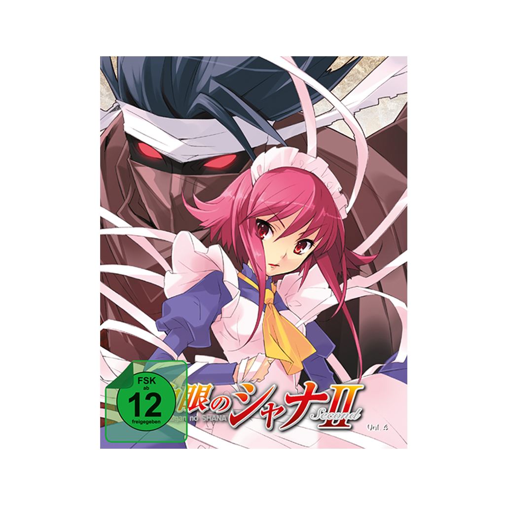 Shakugan no Shana - Season 2 - Vol. 4 - Steelbook-Edition (Blu-ray)