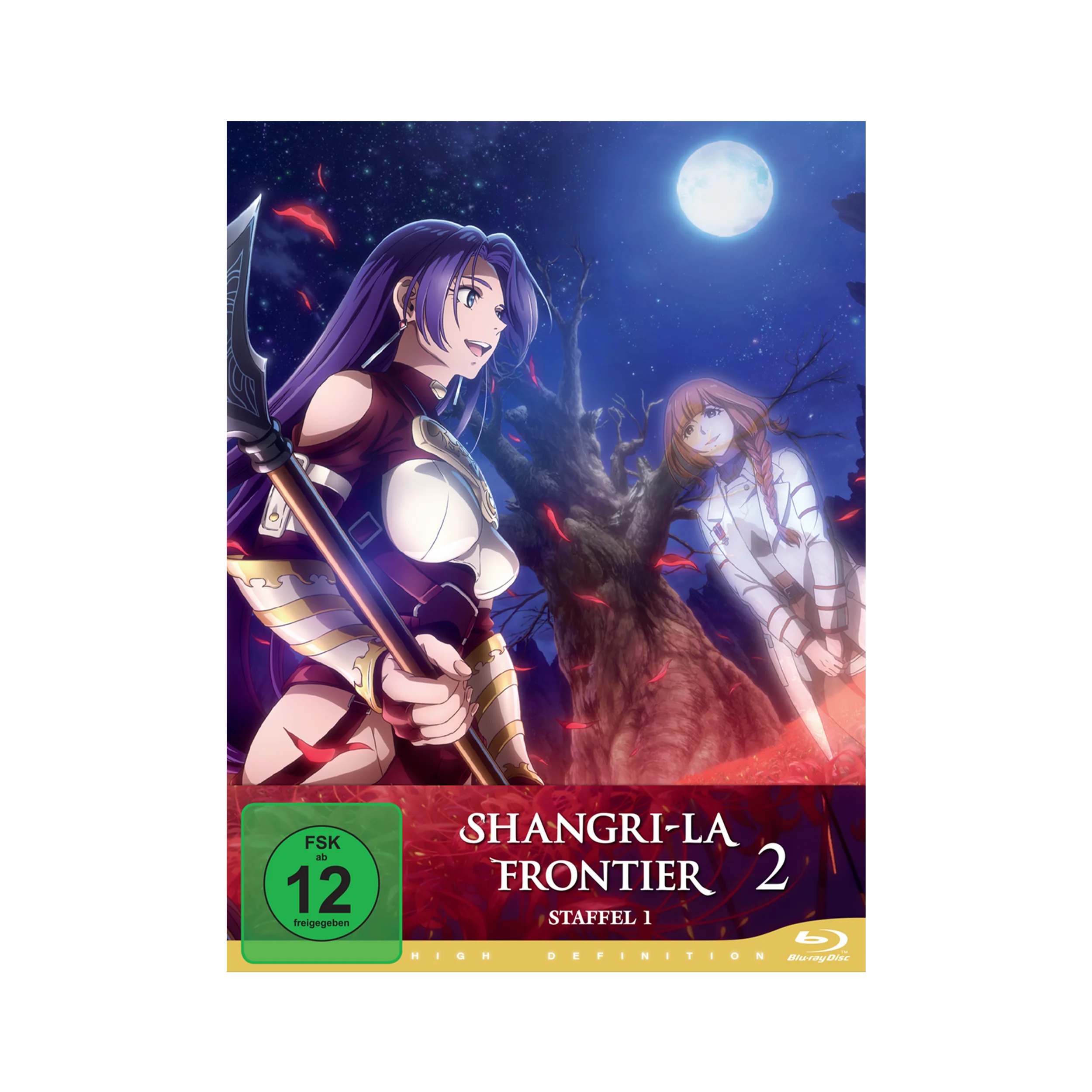 Shangri-La Frontier - Staffel 1 - Part 2 (Blu-ray)