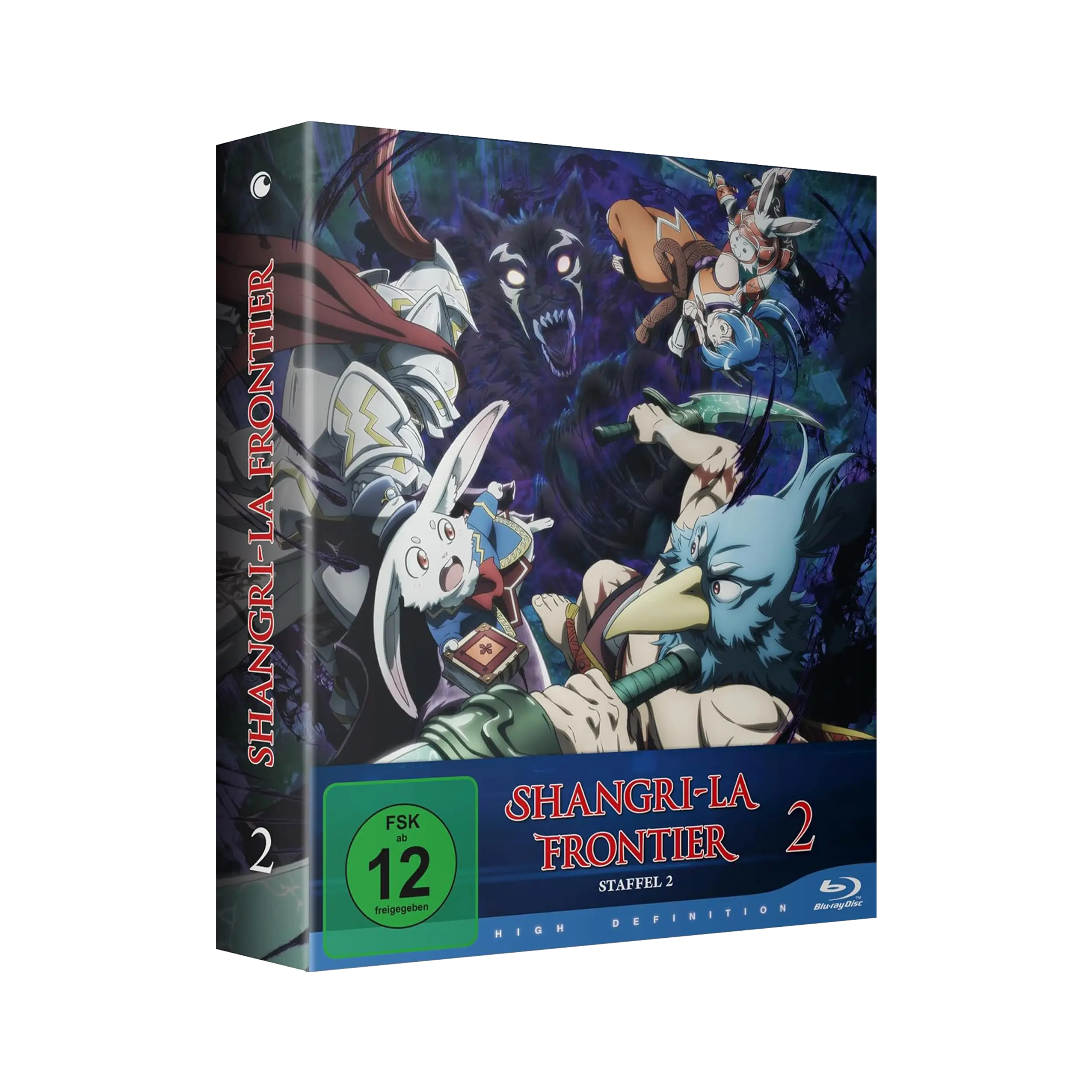 Shangri-La Frontier - Staffel 2 - Gesamtausgabe (Blu-ray)
