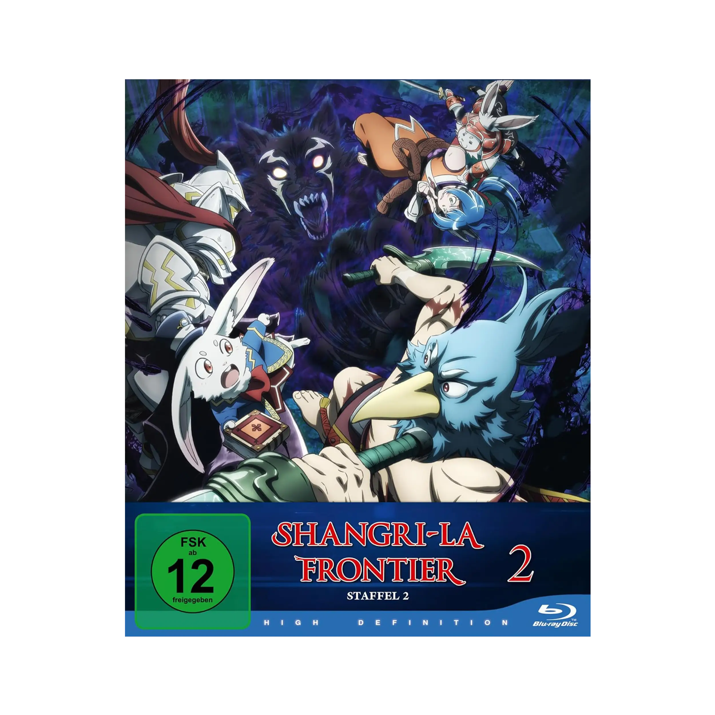 Shangri-La Frontier - Staffel 2 - Gesamtausgabe (Blu-ray)