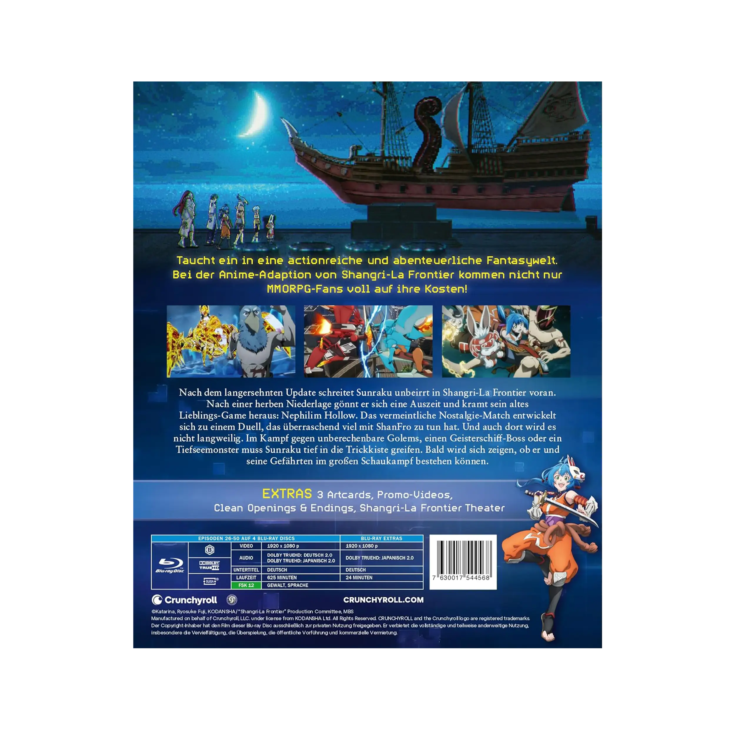 Shangri-La Frontier - Staffel 2 - Gesamtausgabe (Blu-ray)