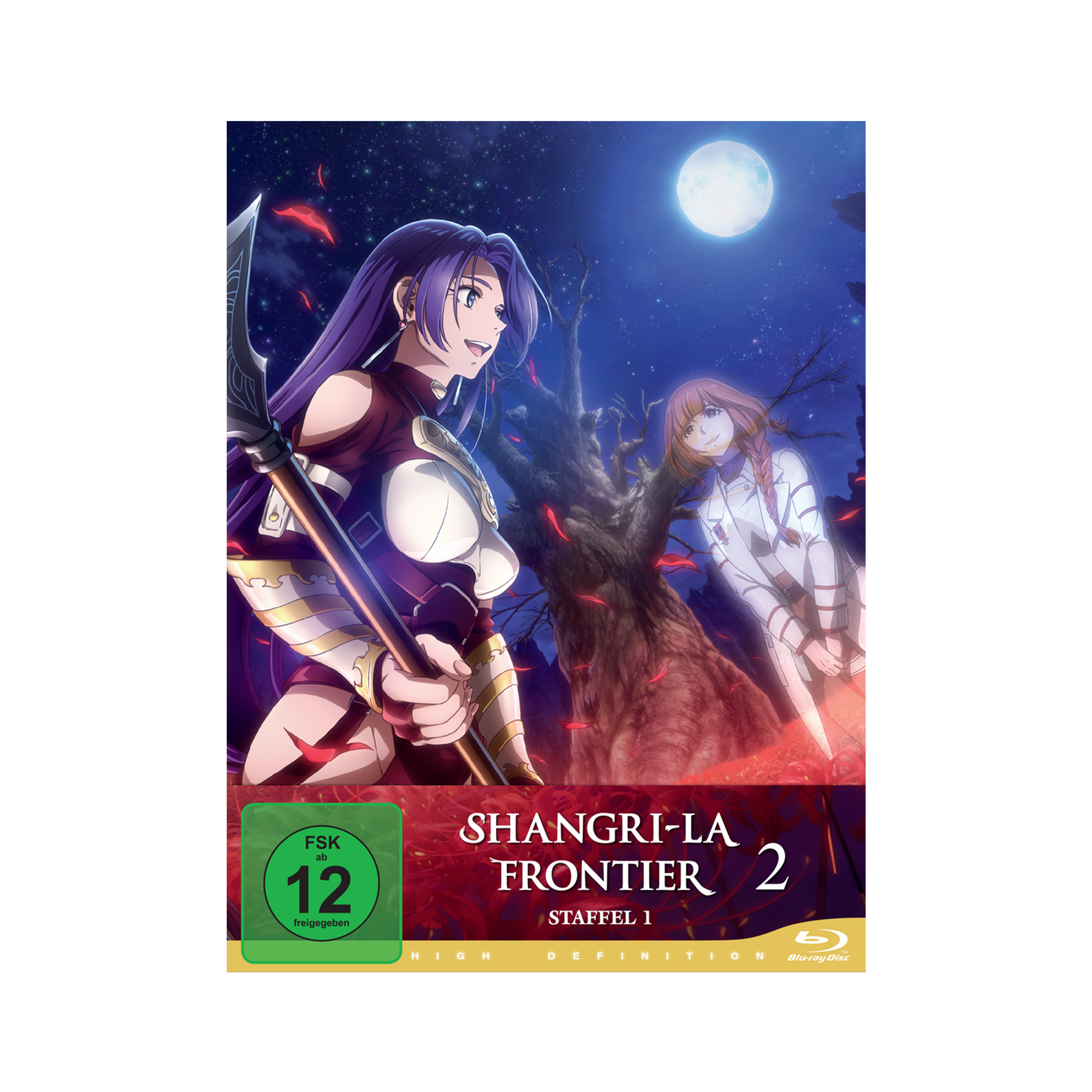 Shangri-La Frontier - Staffel 1 - Part 2 (Blu-ray)