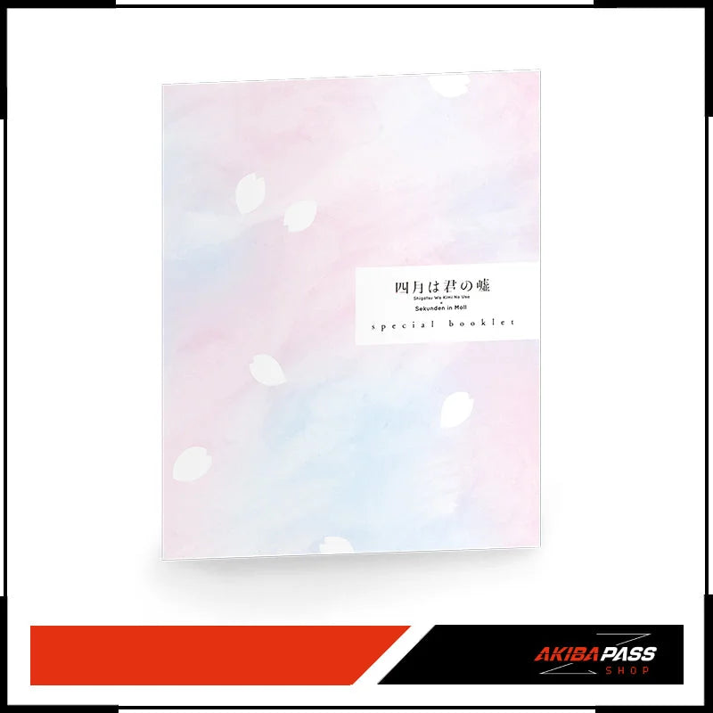 Shigatsu Wa Kimi No Uso - Sekunden in Moll - Komplettbox (Blu-ray)