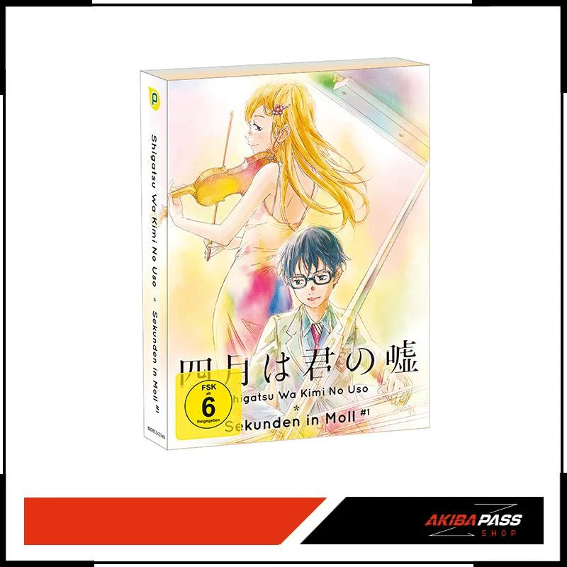 Shigatsu Wa Kimi No Uso - Sekunden in Moll - Vol. 1 - Limited Edition (DVD)