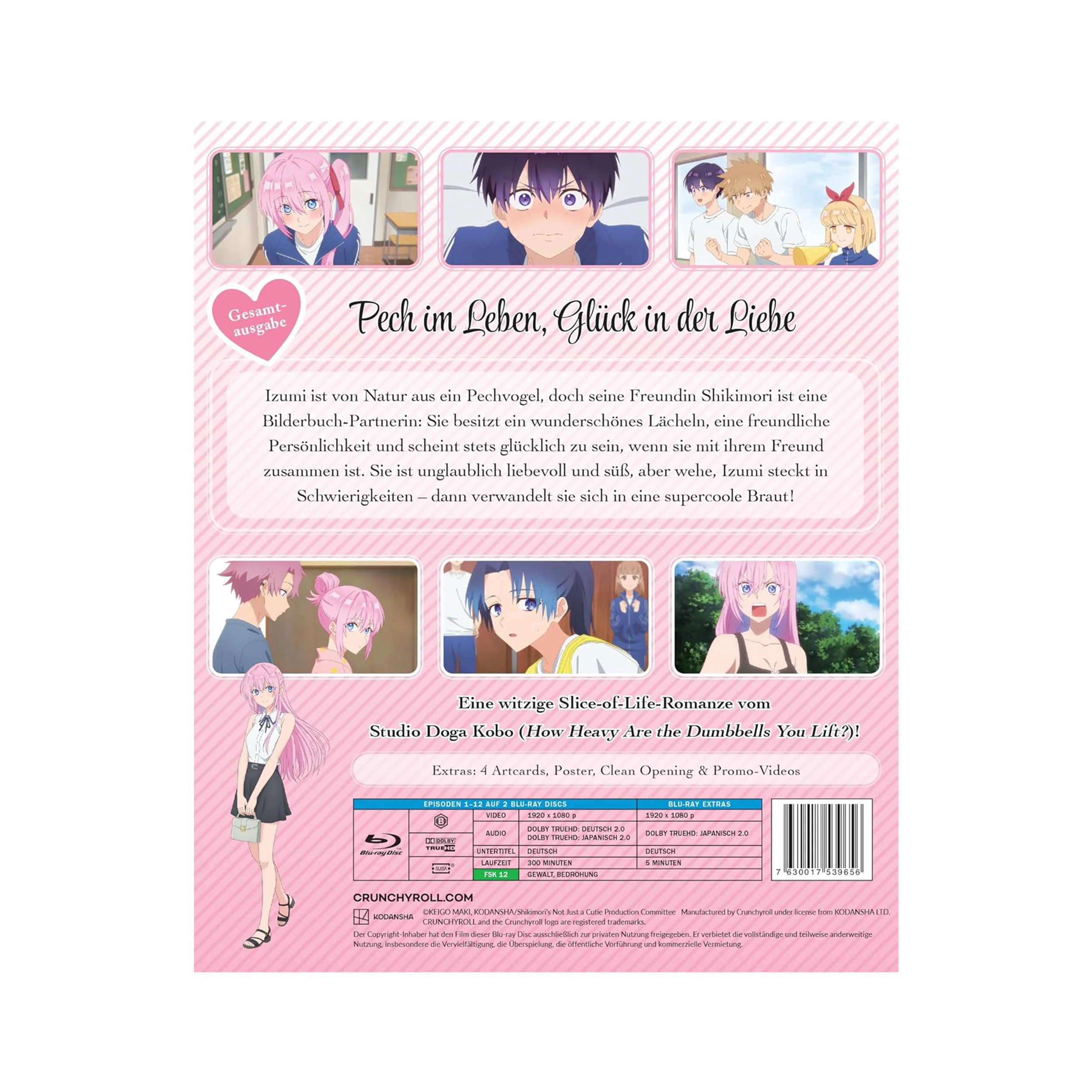 Shikimori’s Not Just a Cutie - Gesamtausgabe (Blu-ray)