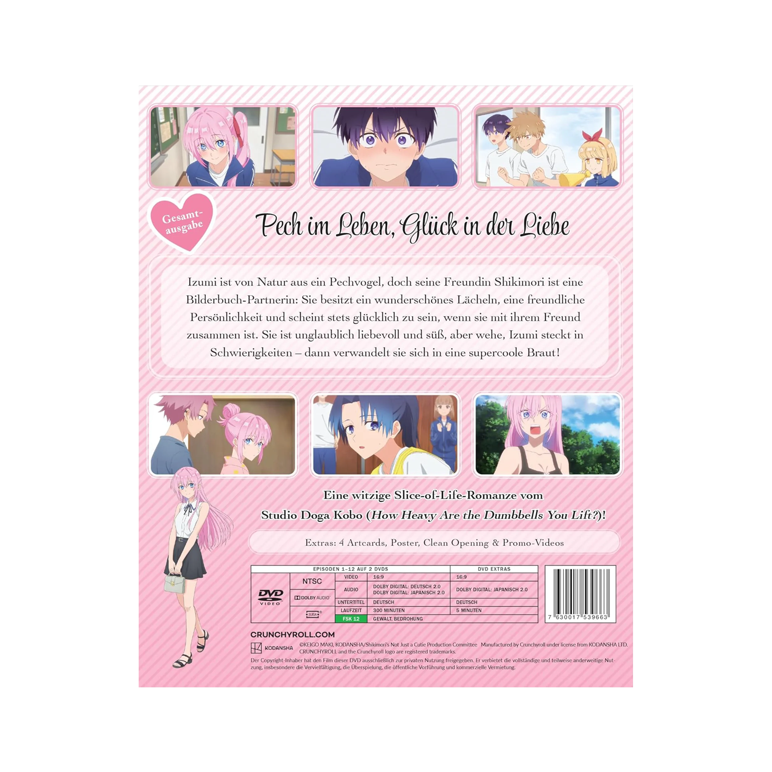 Shikimori’s Not Just a Cutie - Gesamtausgabe (DVD)