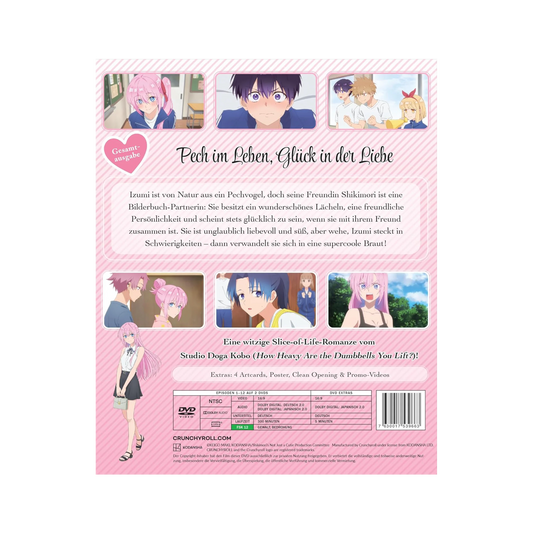 Shikimori’s Not Just a Cutie - Gesamtausgabe (DVD)