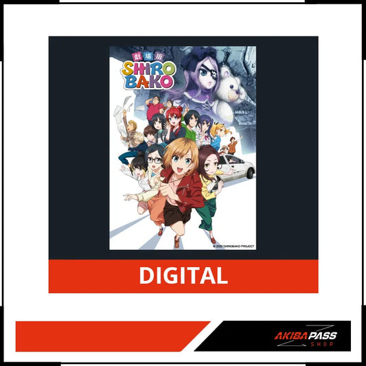Shirobako - The Movie (OmU) (DIGITAL)