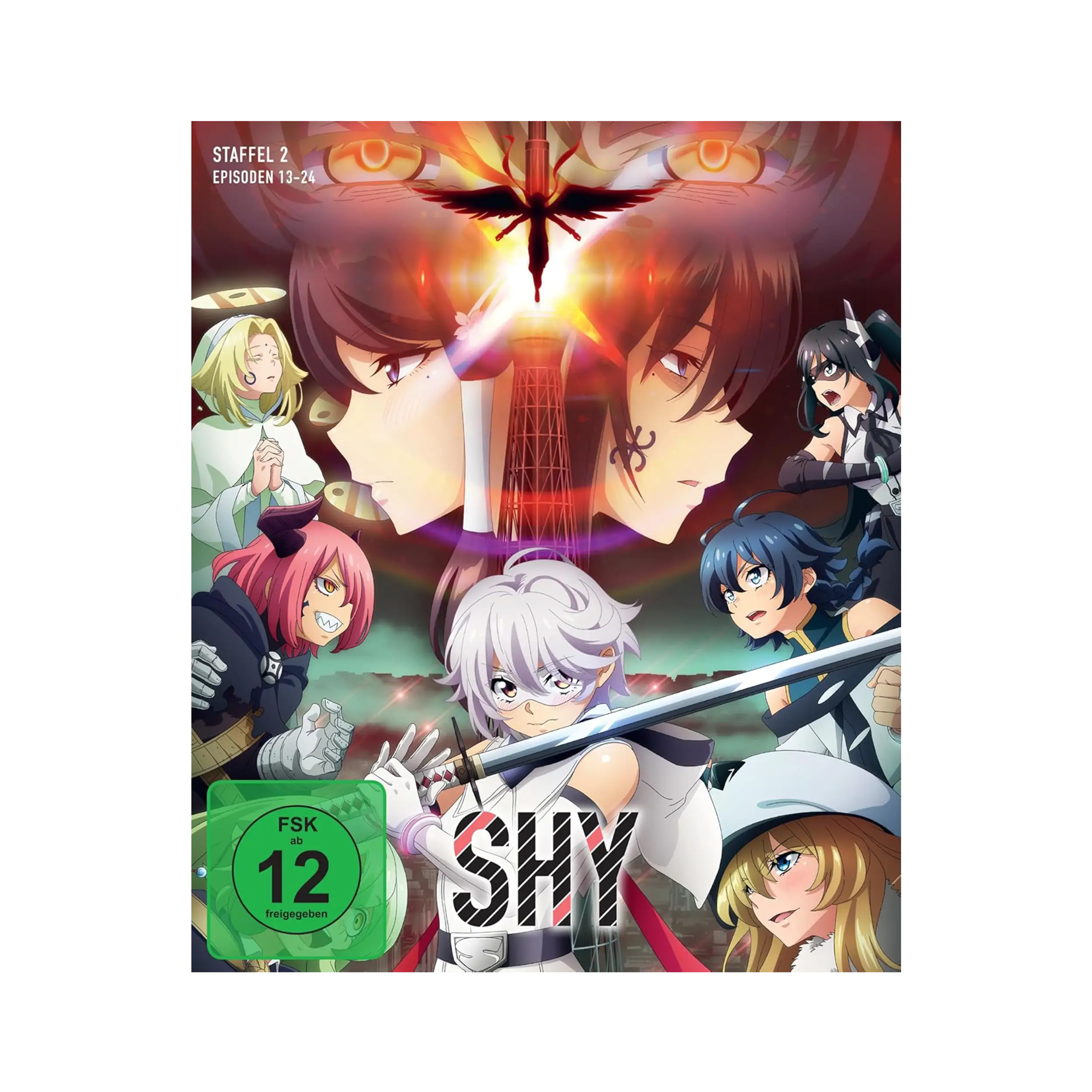 SHY - Staffel 2 - Gesamtausgabe (Blu-ray)