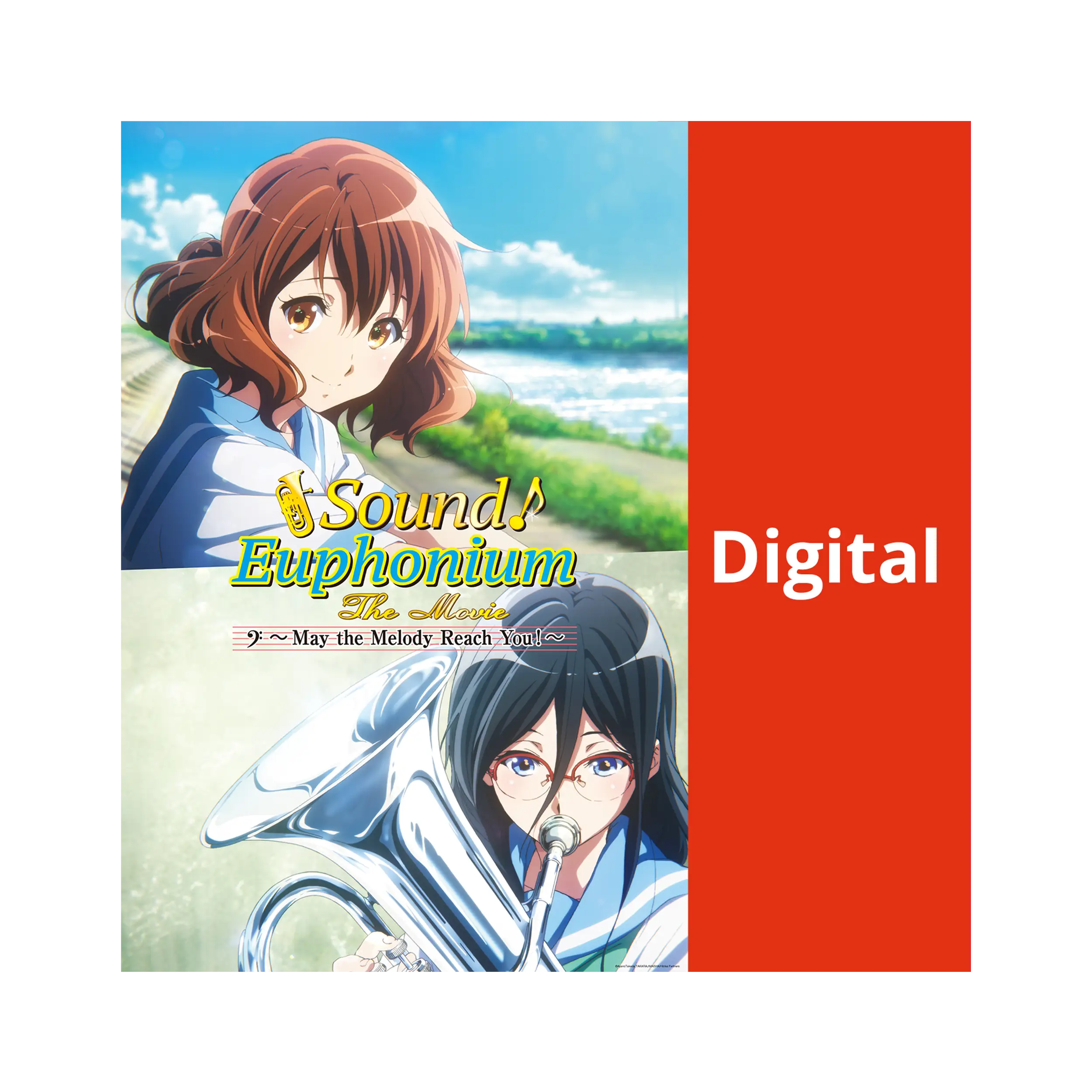 Sound! Euphonium - Movie 2 (OmU) (DIGITAL - Kaufversion)