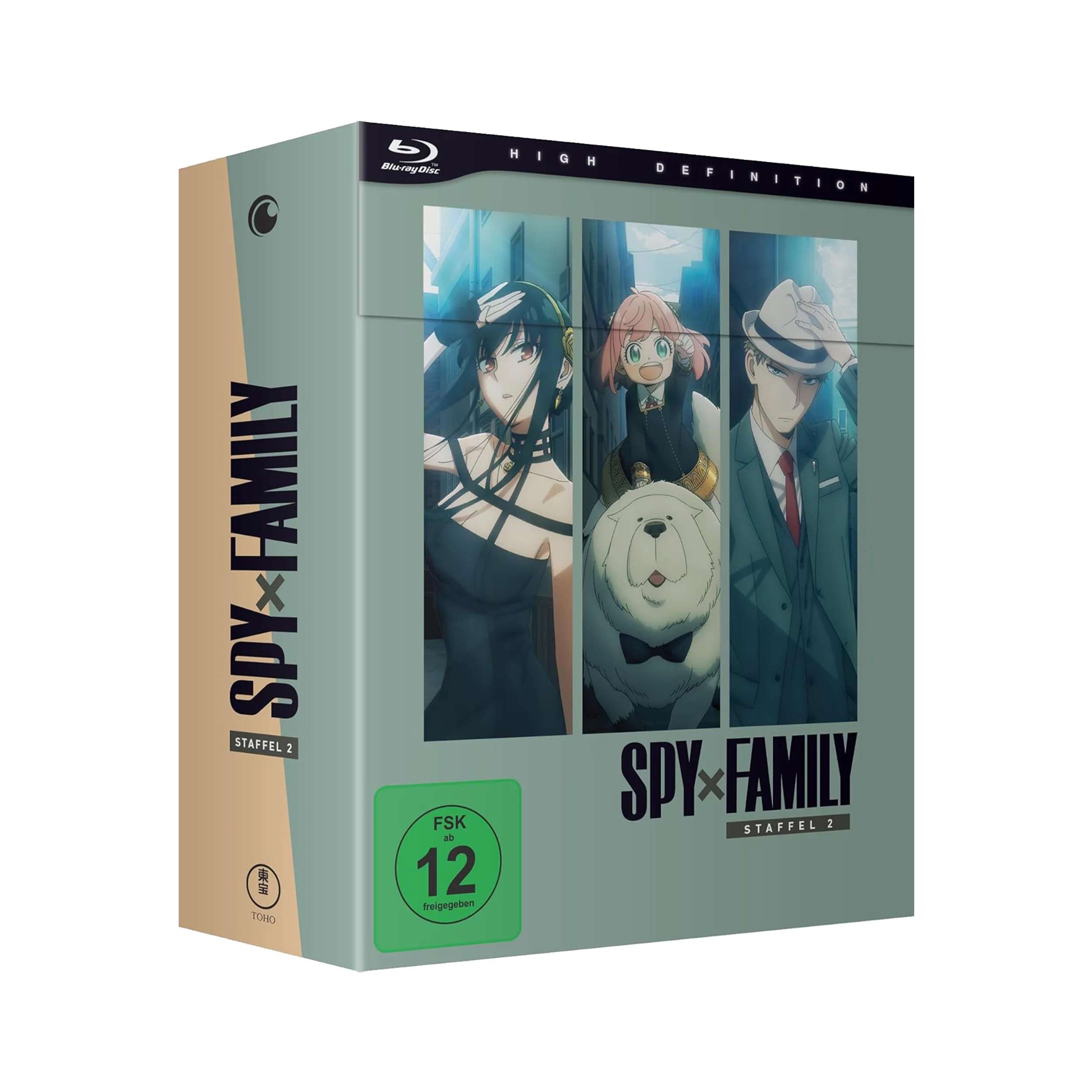 Spy x Family - Staffel 2 - Vol. 1 (Blu-ray) mit Sammelschuber