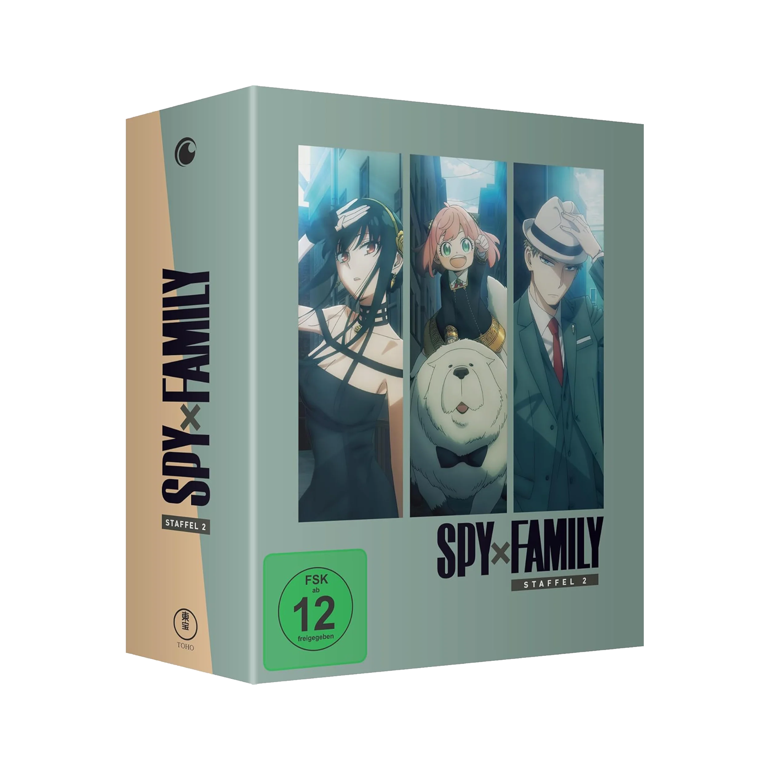 Spy x Family - Staffel 2 - Vol. 1 (DVD) mit Sammelschuber