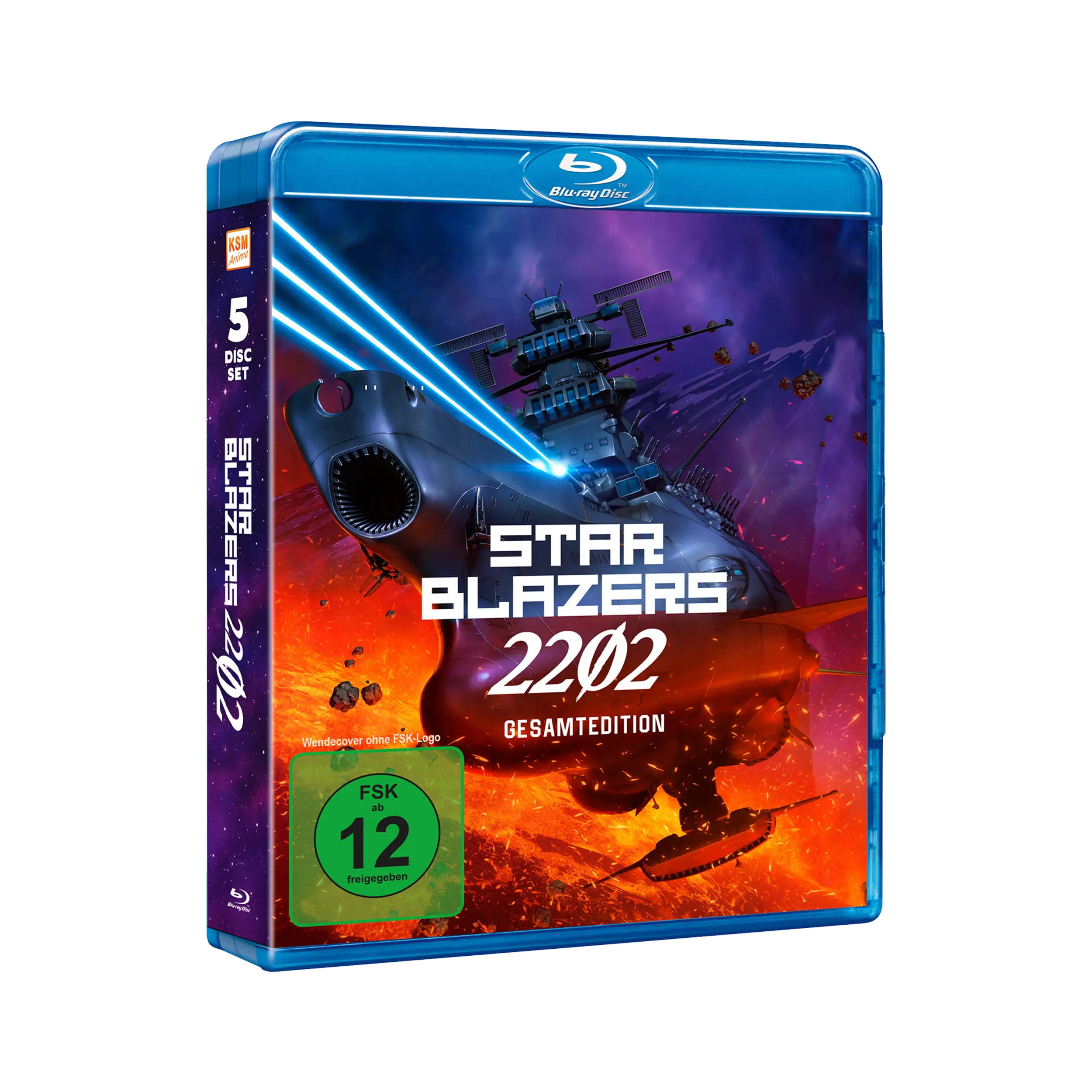 Star Blazers 2202 - Gesamtausgabe (Blu-ray)