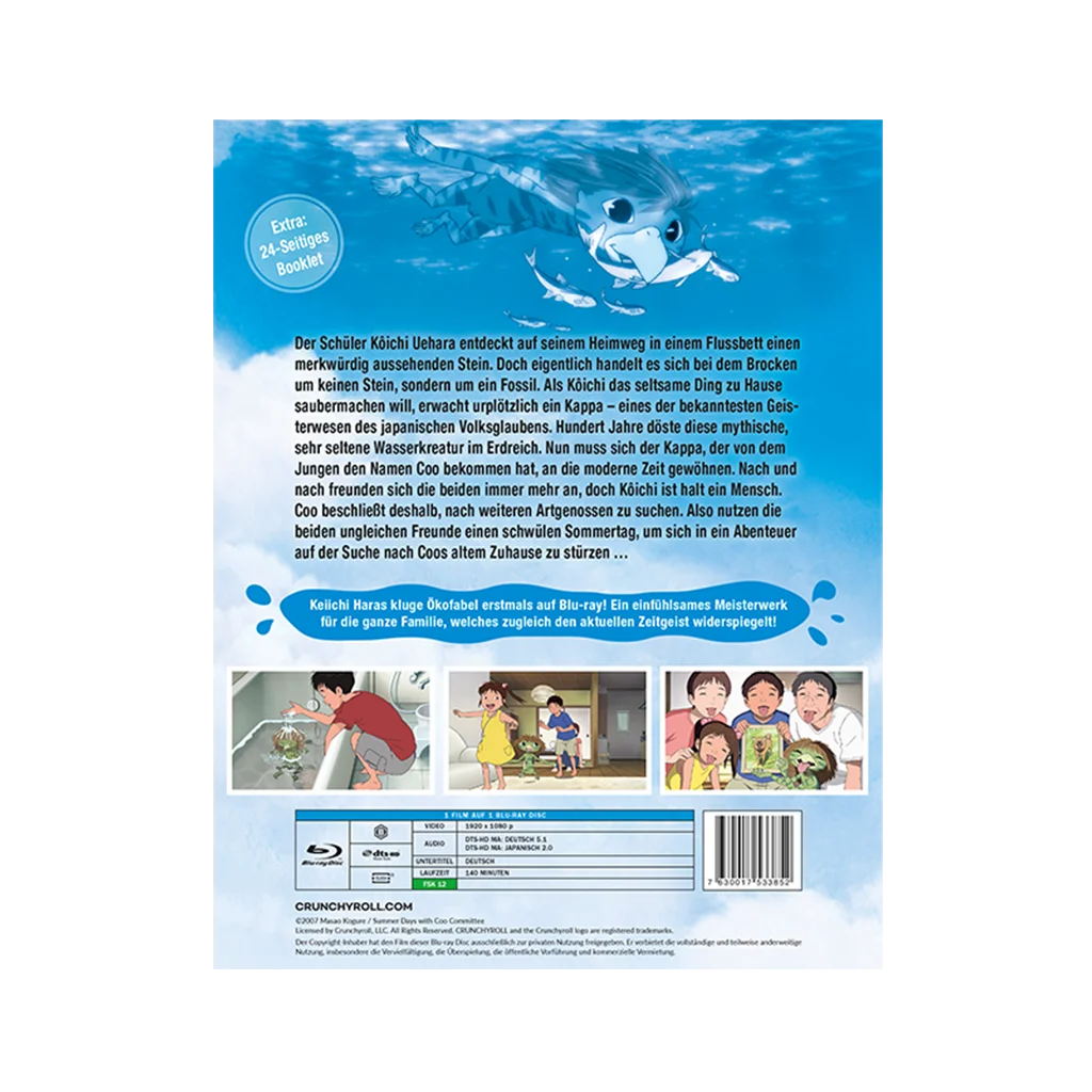 Summer Days with Coo (Blu-ray)