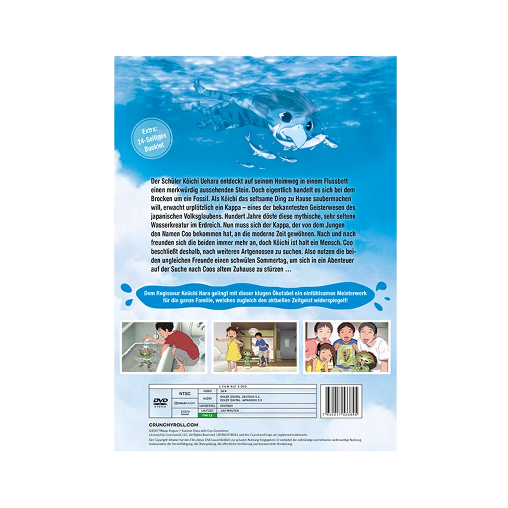 Summer Days with Coo (DVD)