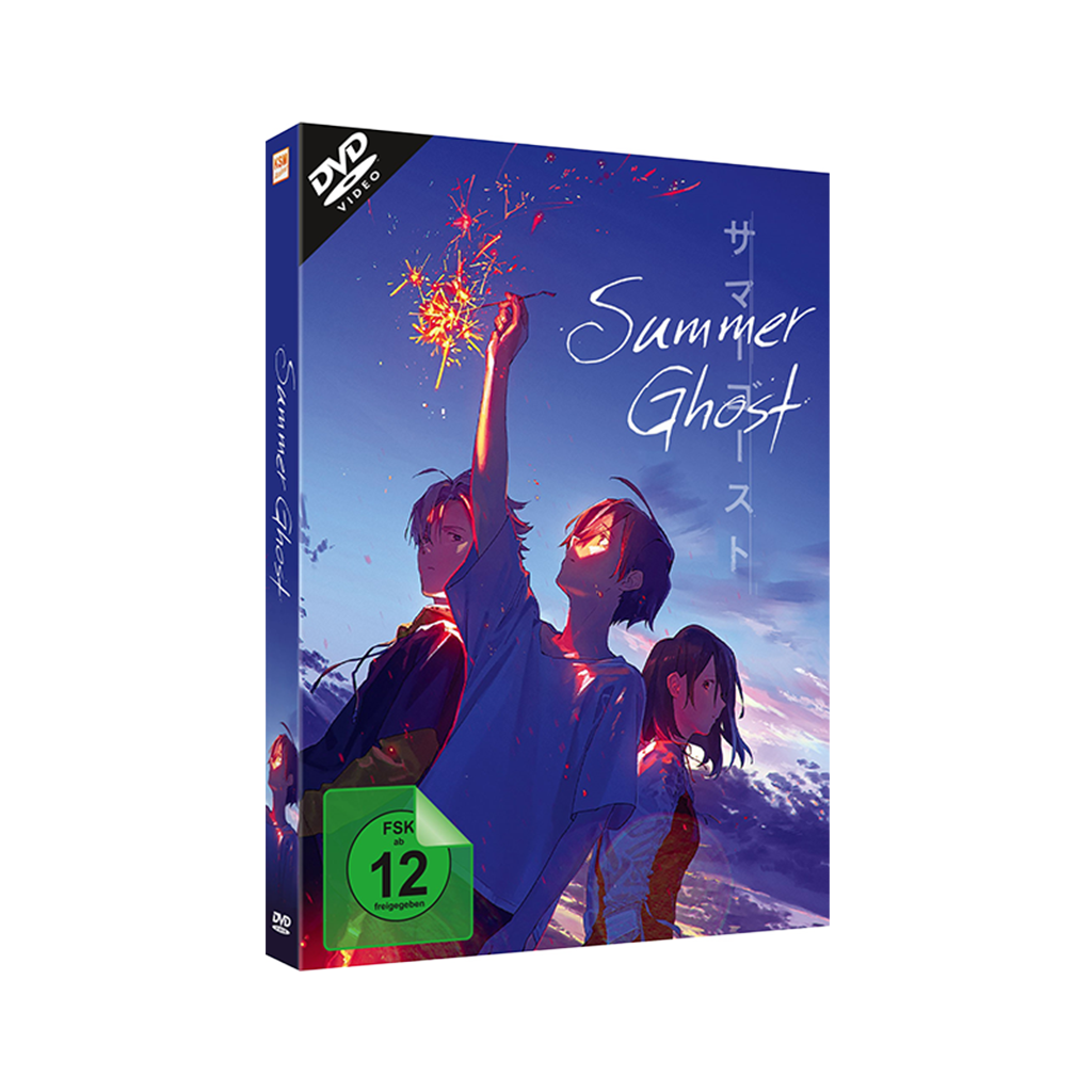 Summer Ghost (DVD)