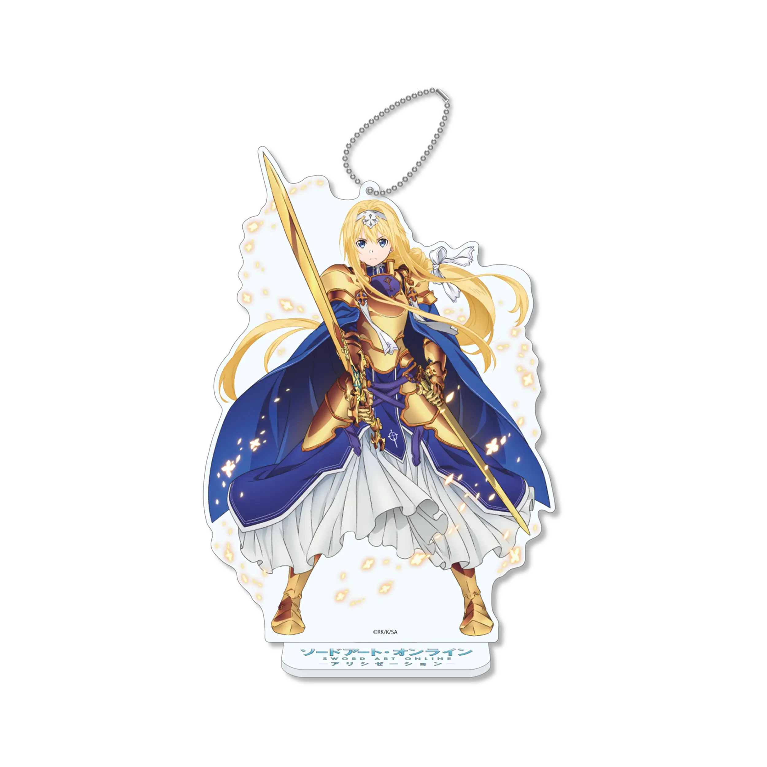 Sword Art Online - Alicization - Acrylanhänger Alice