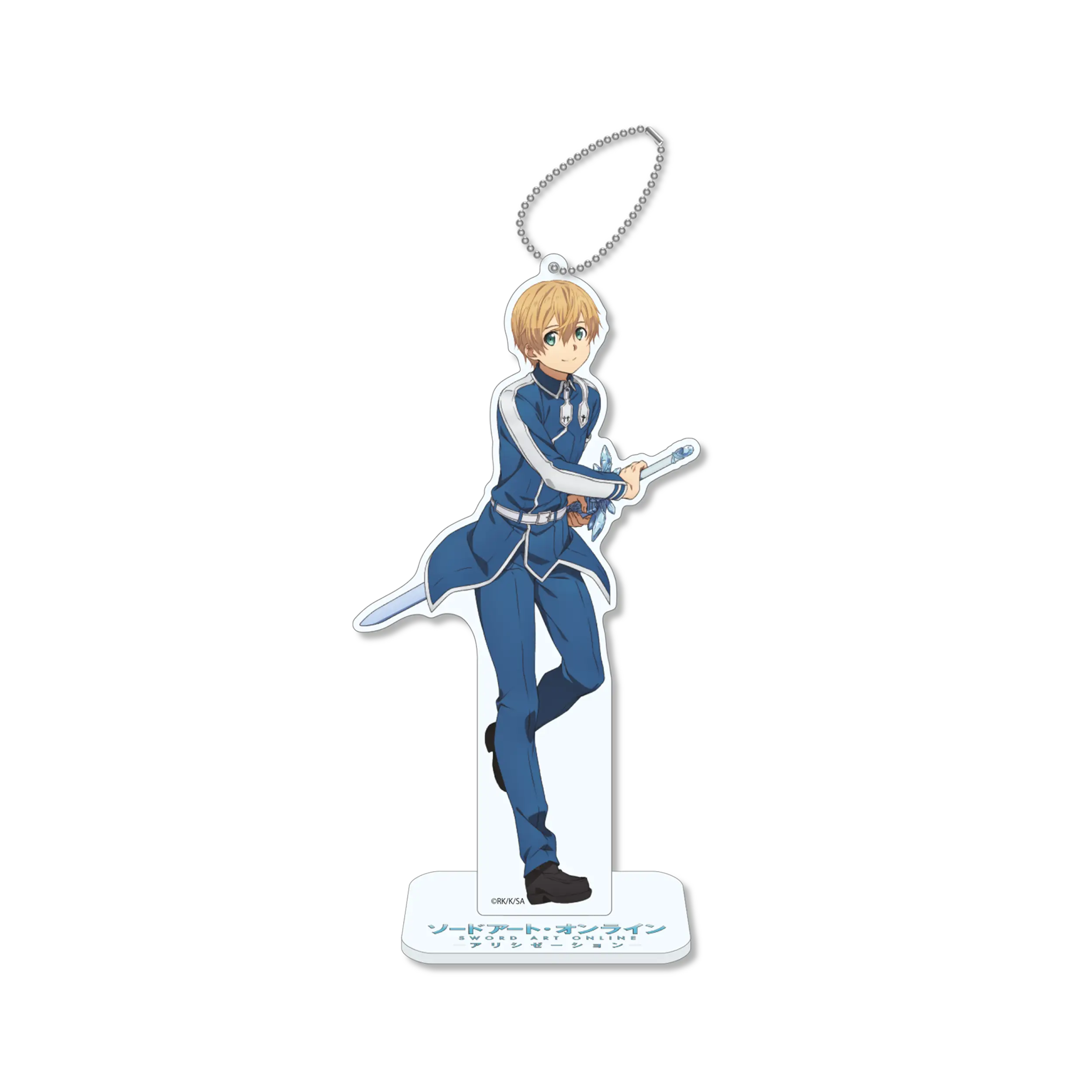 Sword Art Online - Alicization - Acrylanhänger Eugeo
