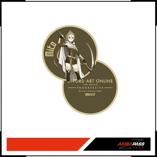 Sword Art Online the Movie - Progressive #1: Aria of a Starless Night (Blu-ray)