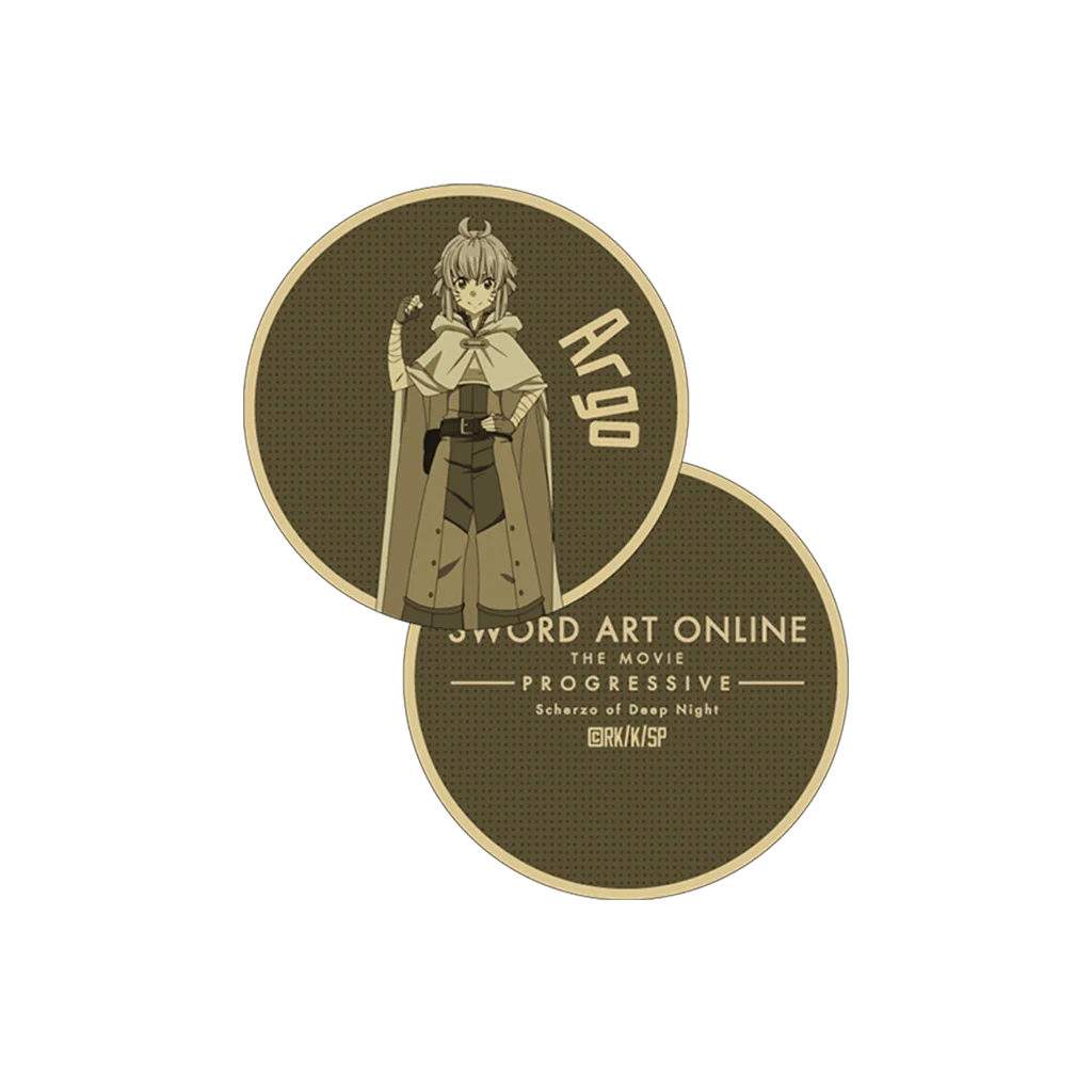 Sword Art Online the Movie - Progressive #2: Scherzo of Deep Night Limited Edition (Blu-ray)