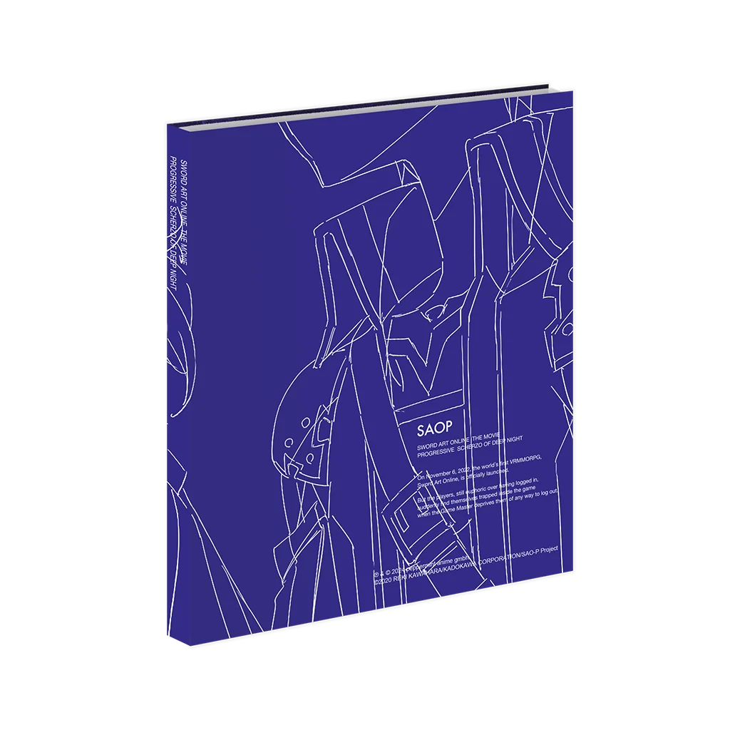 Sword Art Online the Movie - Progressive #2: Scherzo of Deep Night Limited Edition (Blu-ray)