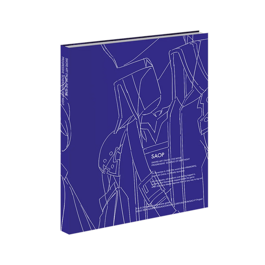 Sword Art Online the Movie - Progressive #2: Scherzo of Deep Night Limited Edition (Blu-ray)