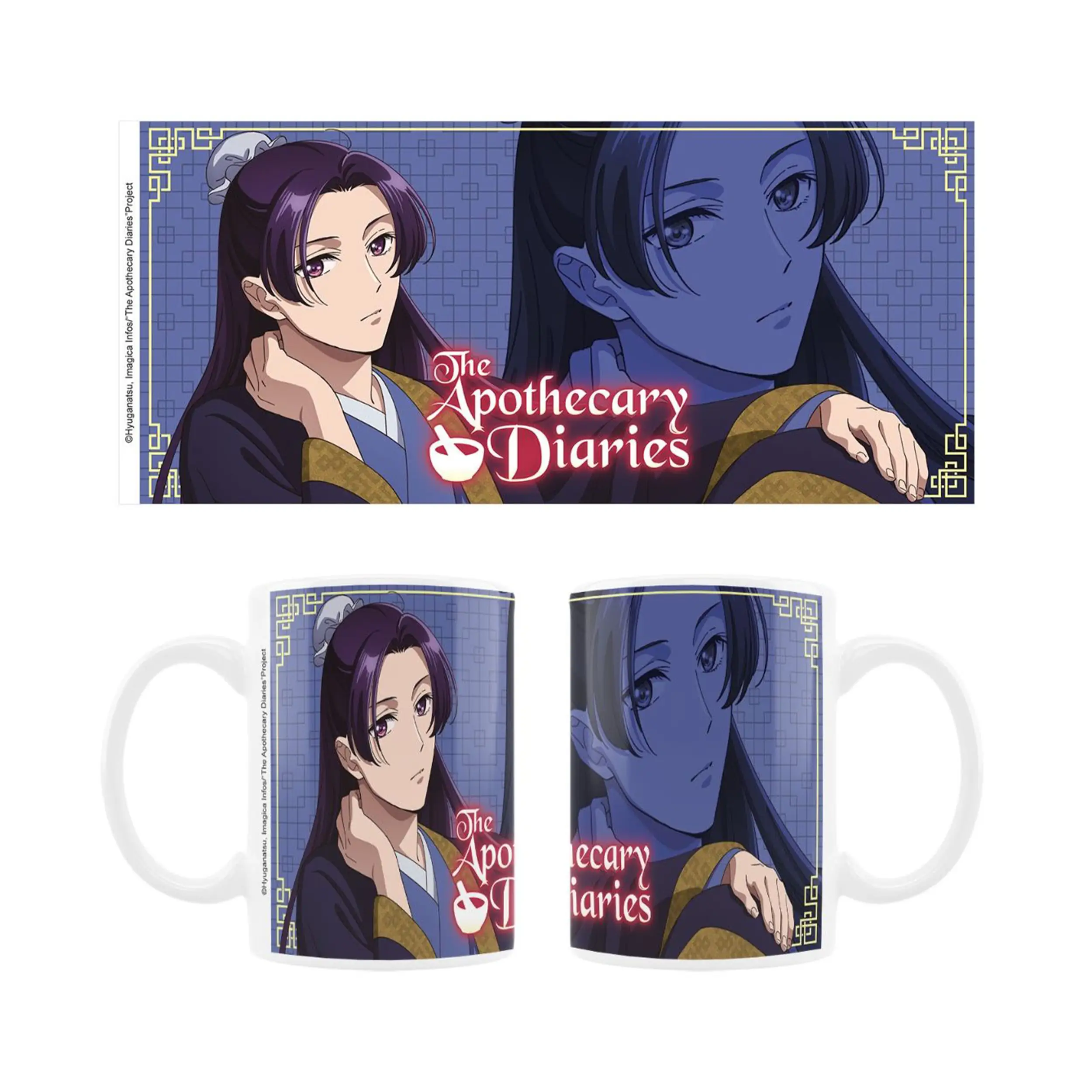 Die Tagebücher der Apothekerin - Tasse - Jinshi
