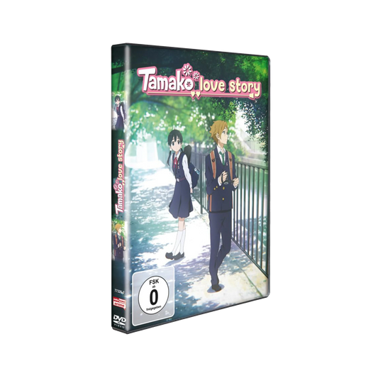 Tamako Love Story (DVD)
